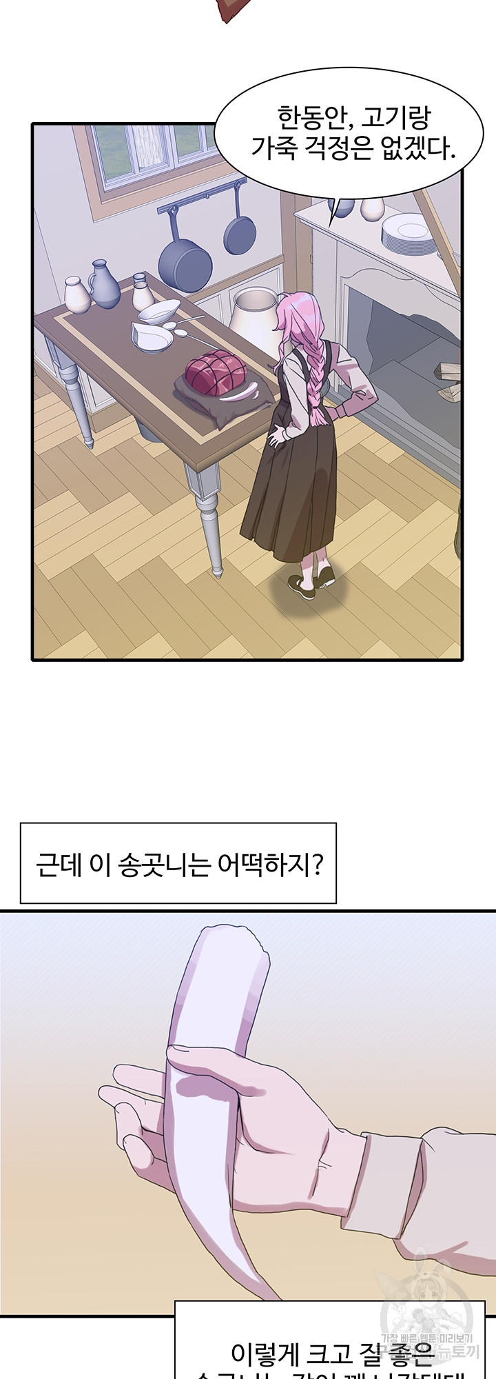 1638061370179q43ktd3uvx.jpeg
