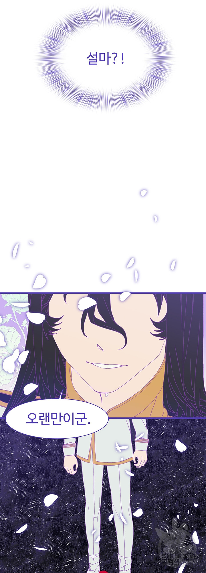 1638061371415riq8798sotl.jpeg
