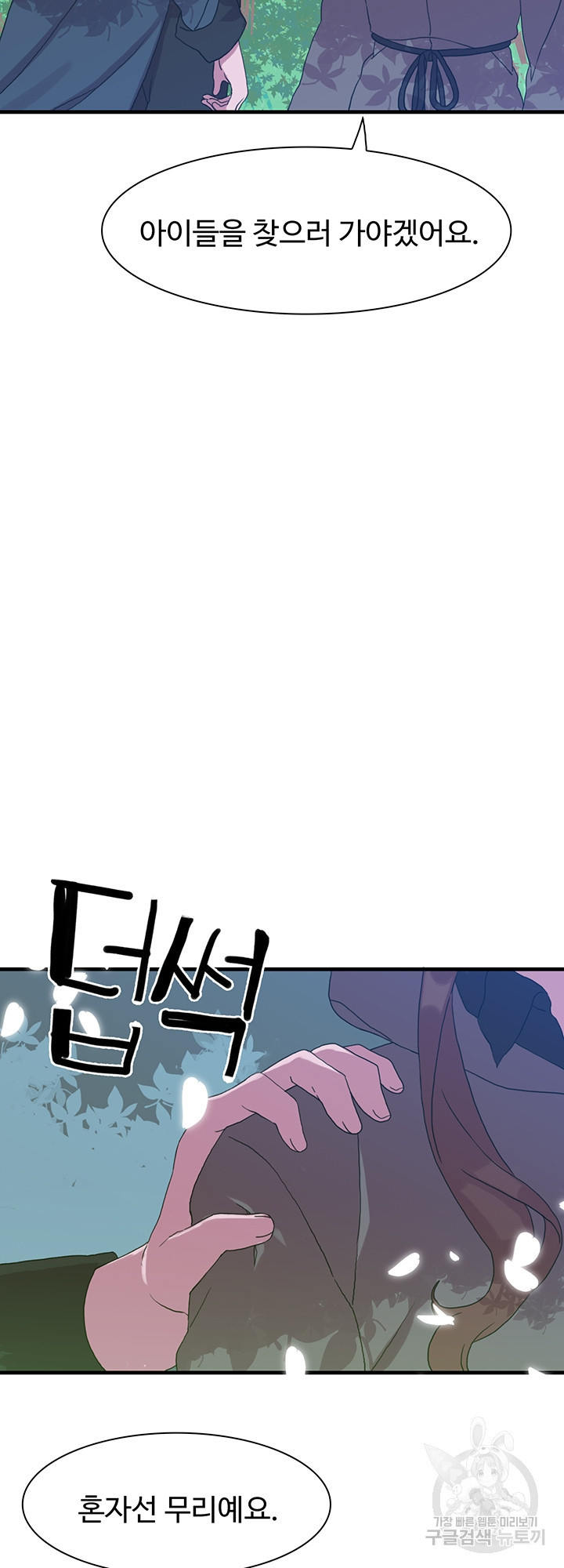 1638061436096o4tyfgnlgus.jpeg