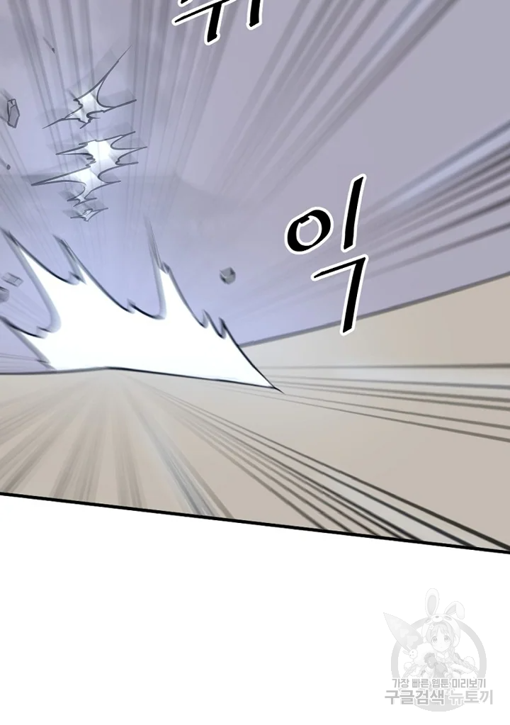16381777524736rvxk382d7d.jpeg