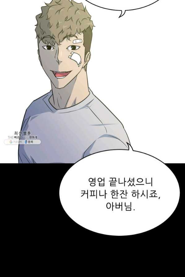 1638196885708u4zfdbxwpig.jpeg