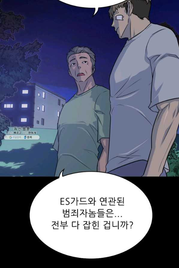163819688815411b8vux3slp.jpeg