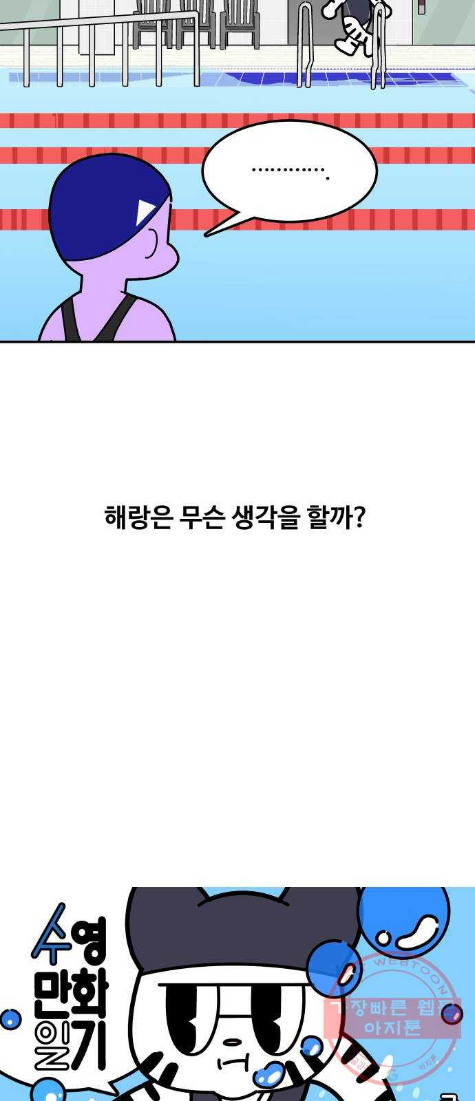 1638165555993jtqnov9e9cs.jpeg