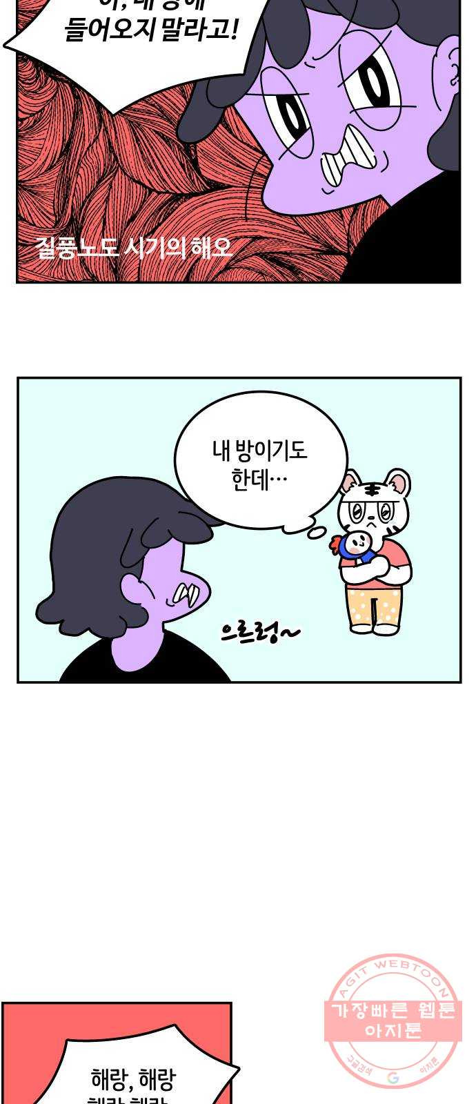 1638165556528ecsvl4yqpyd.jpeg