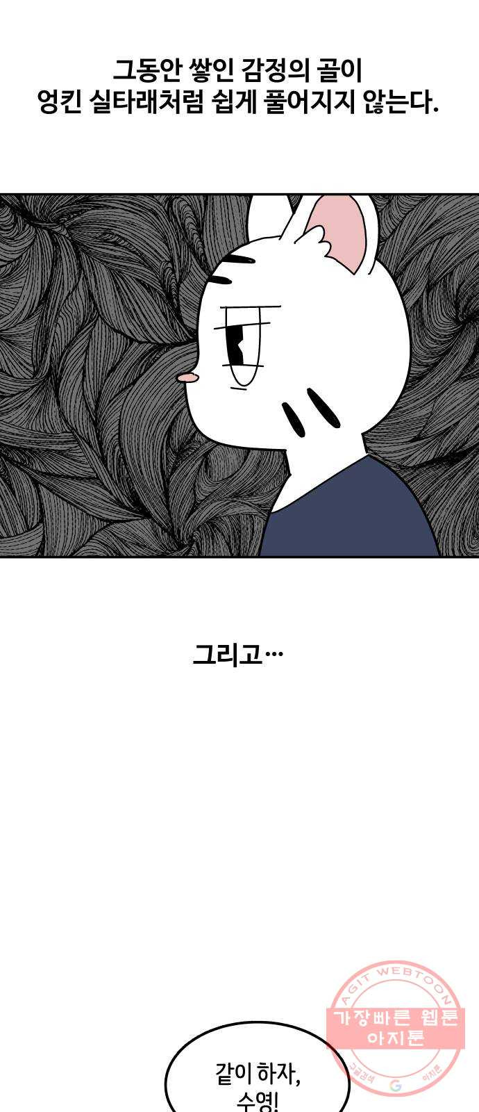1638165556854hjs4bzhp0c7.jpeg