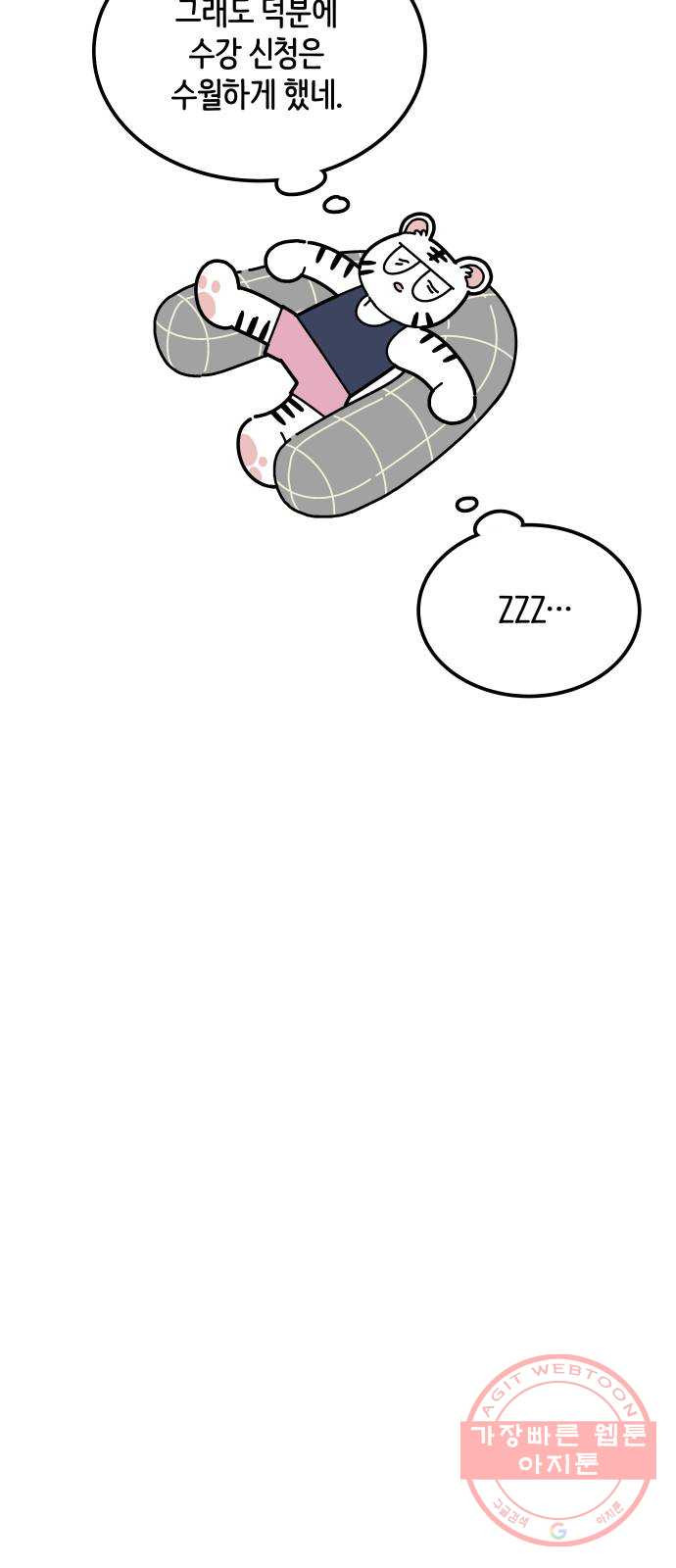 1638165557276pzyl9x76xol.jpeg