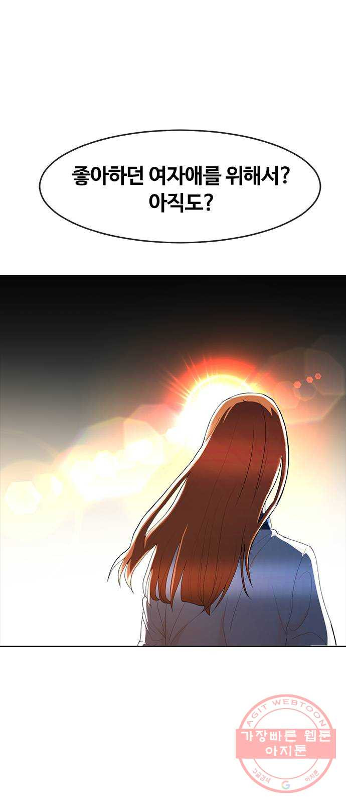 1638198674278m3q5hqo54v.jpeg