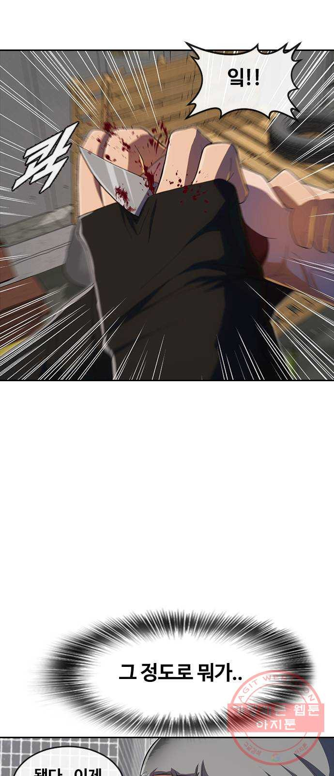 1638198675323swpynmiiiae.jpeg