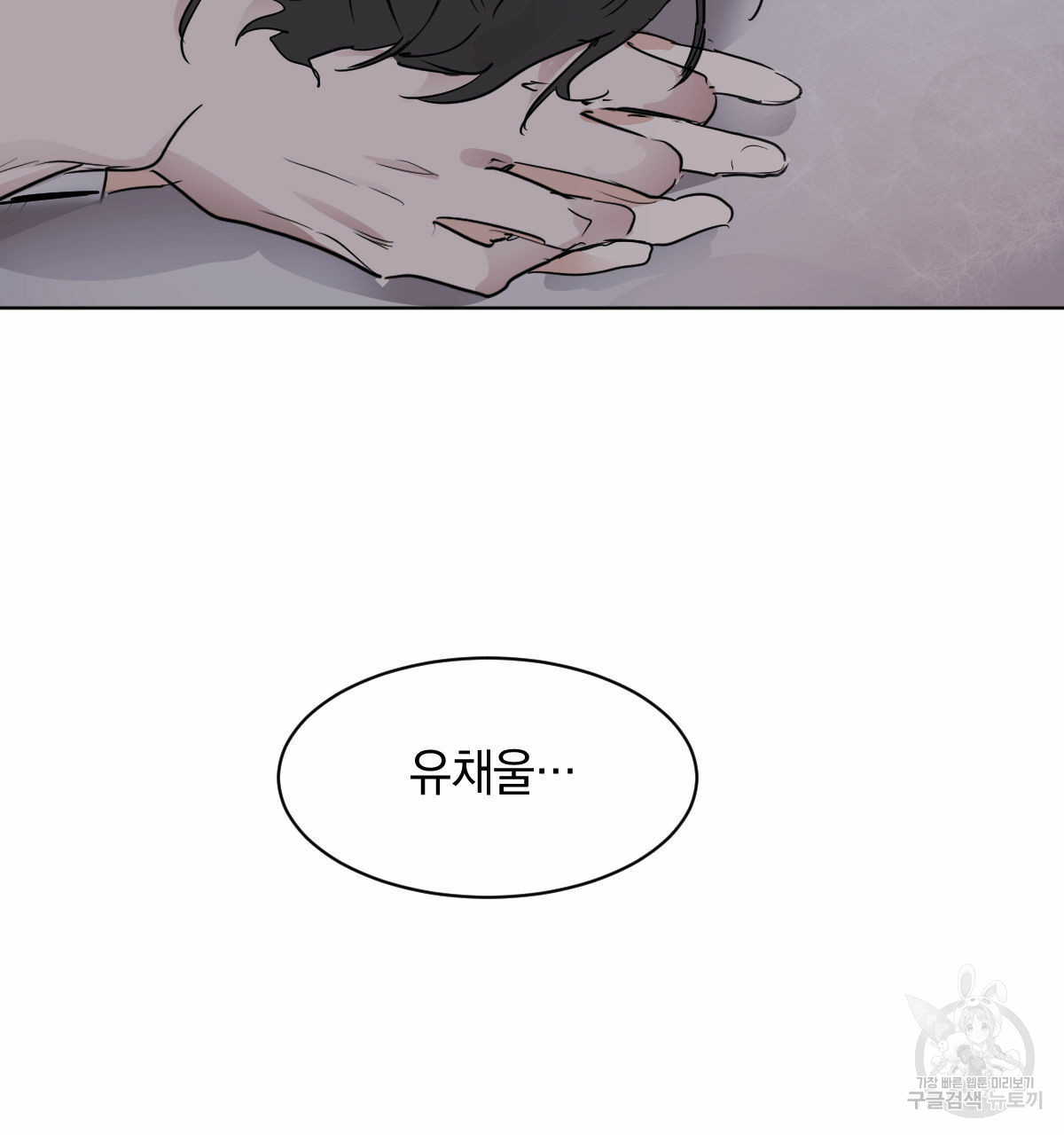 1638156296823kn9dgtk1xdm.jpeg