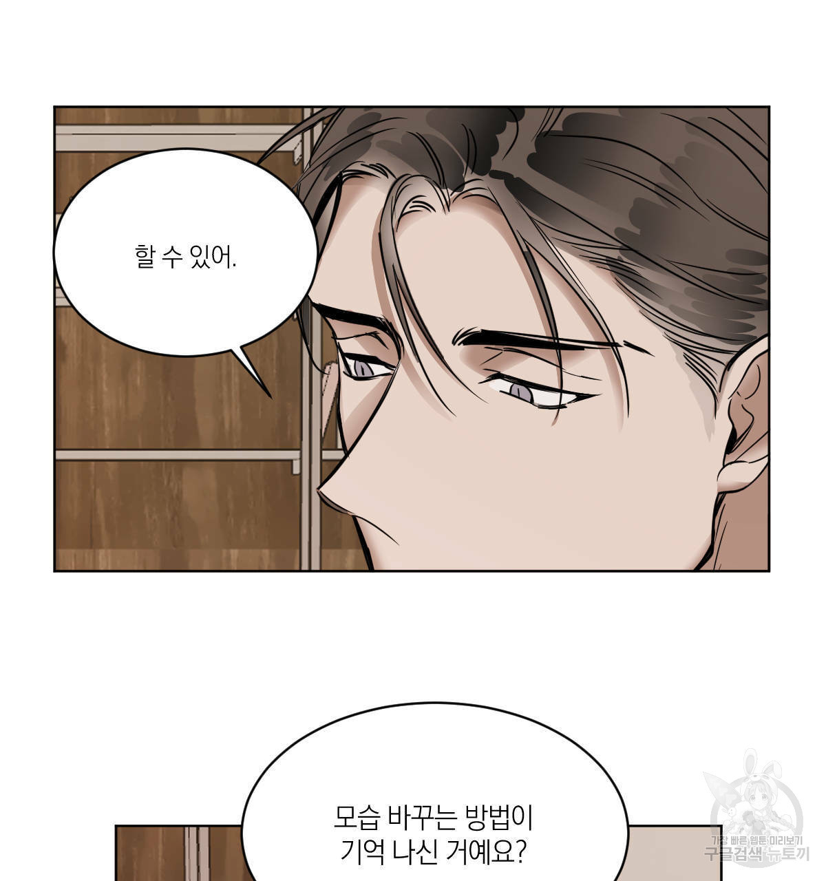 163815613736099hq1ppkq3.jpeg
