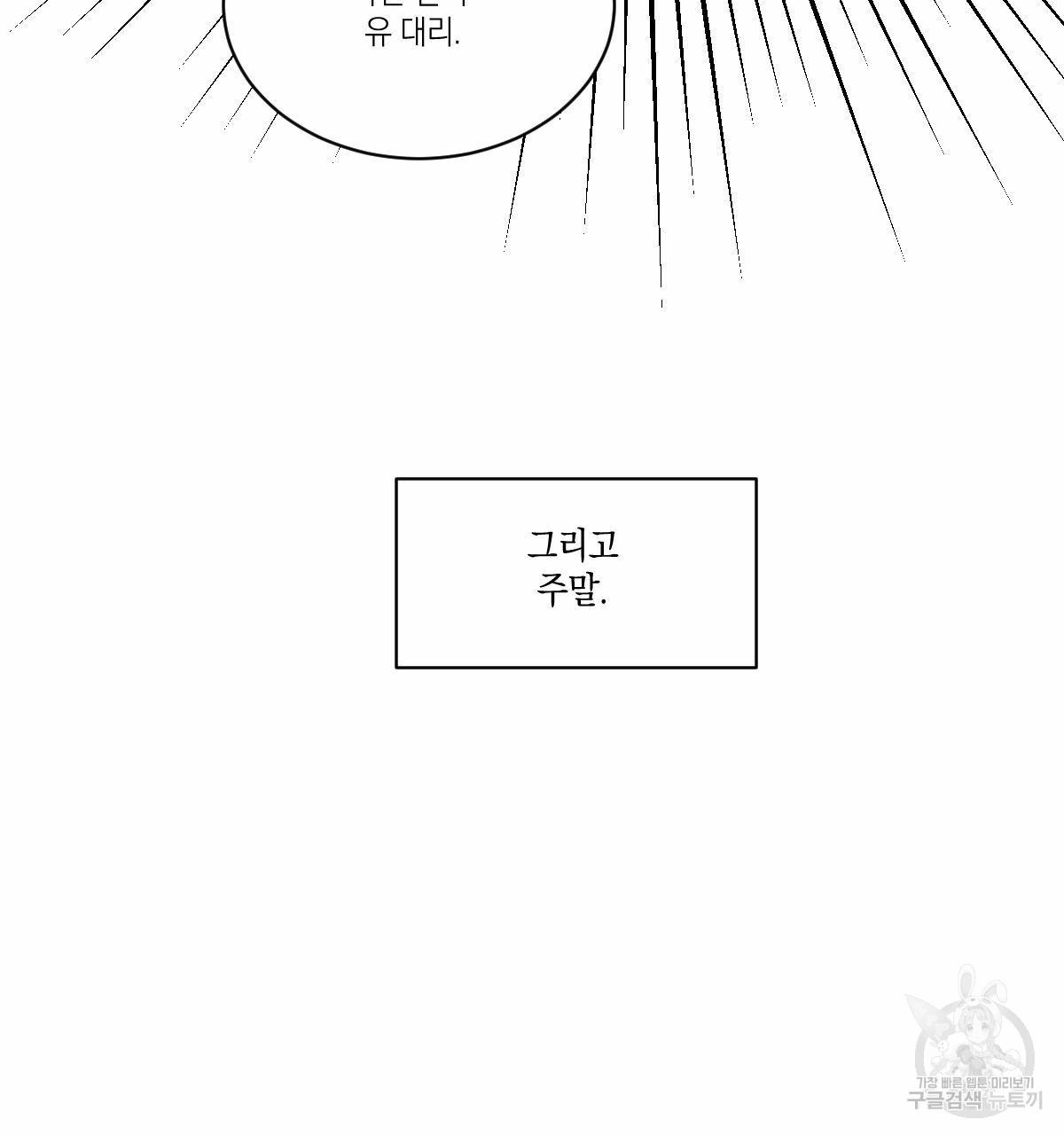 1638156212838xcs65lvoobk.jpeg