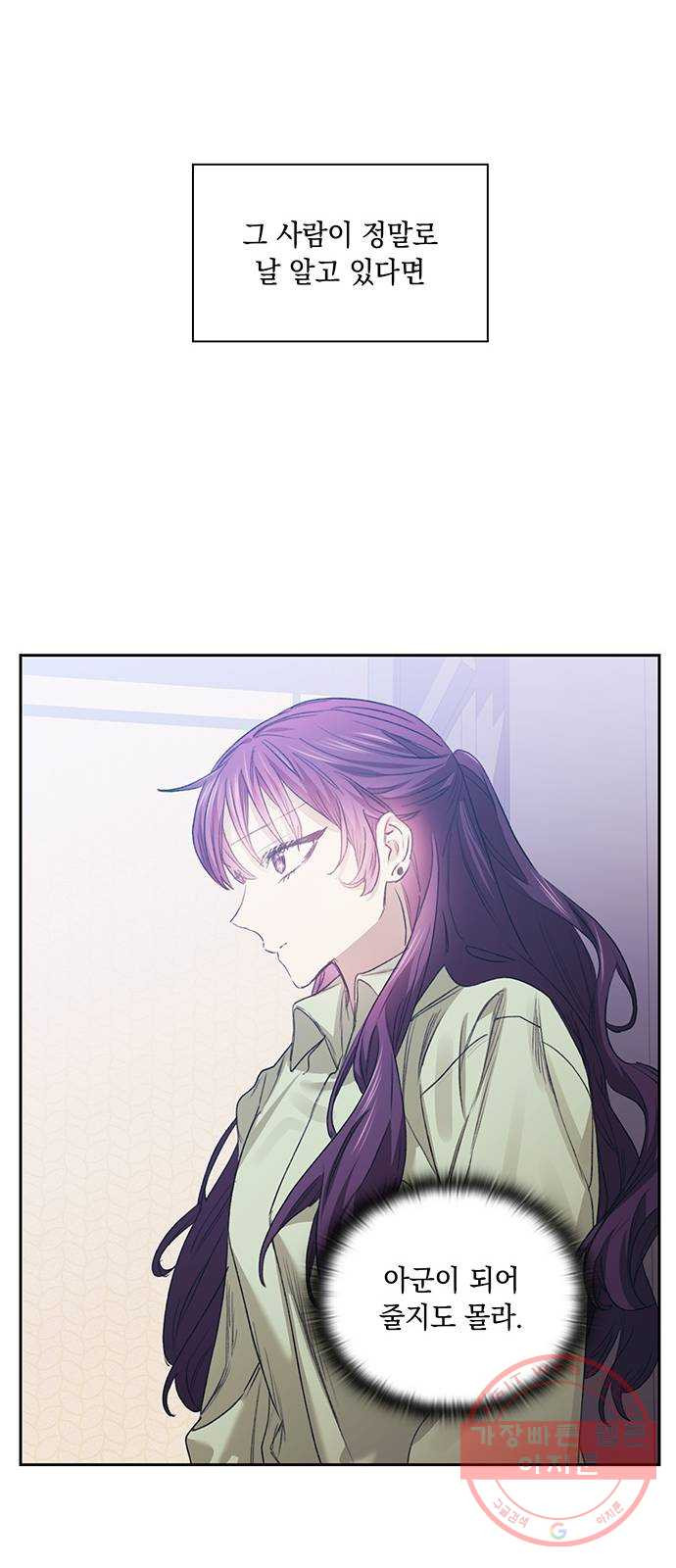 1638166119358tr2r7qwytip.jpeg