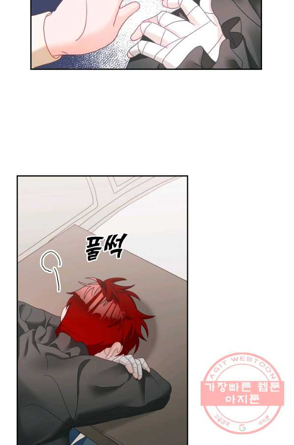 1638163655472wmb25oon09b.jpeg
