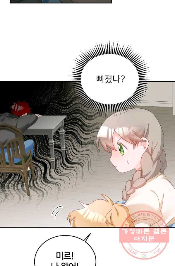 1638163655580ufiwpd18h2.jpeg