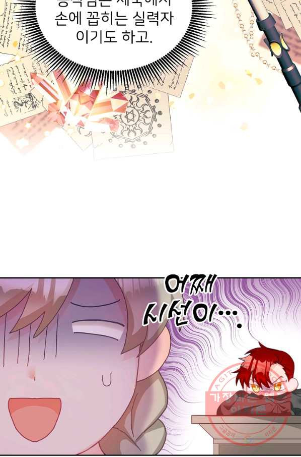 16381636562298r99aqkvmmv.jpeg