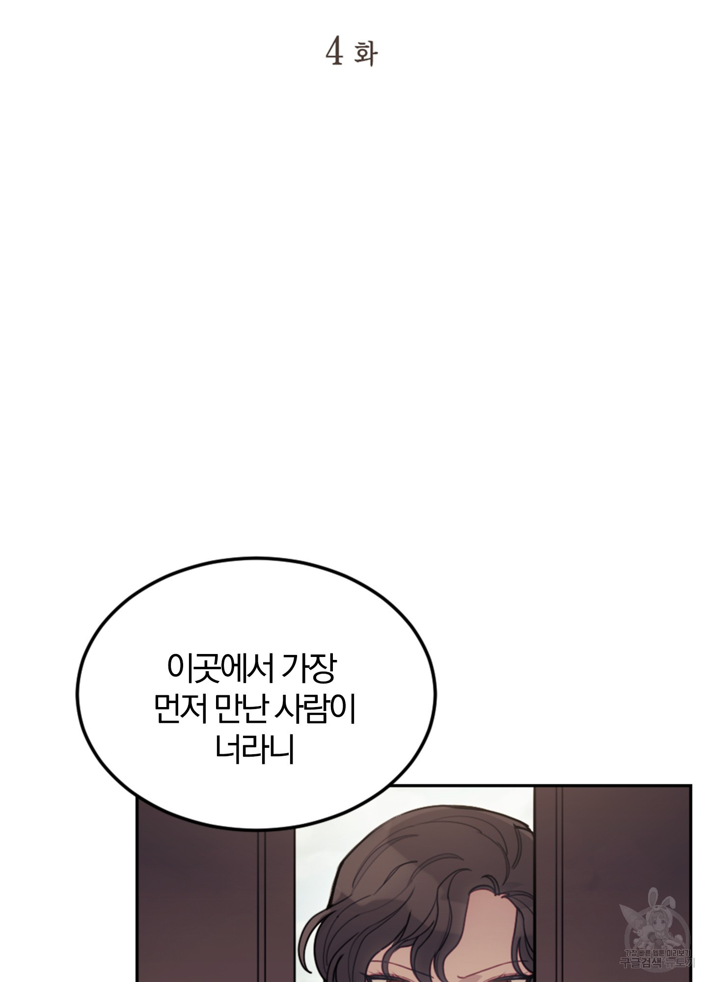 1638176980103ar8xctlv19.jpeg