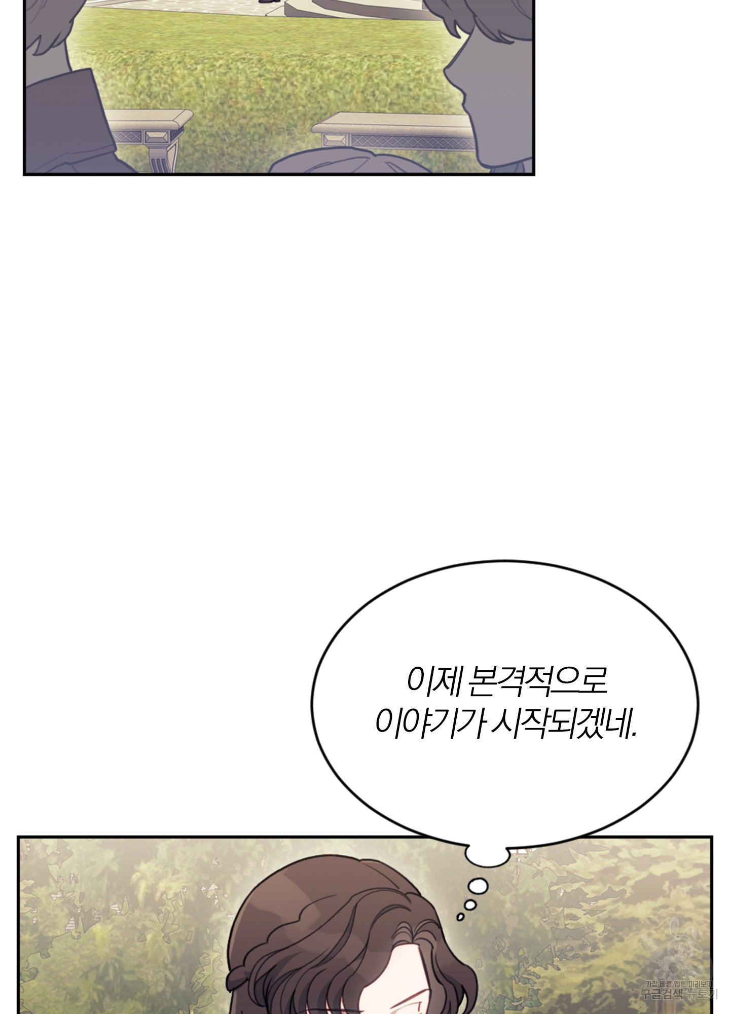 1638176985521e5qlfjhs3ao.jpeg