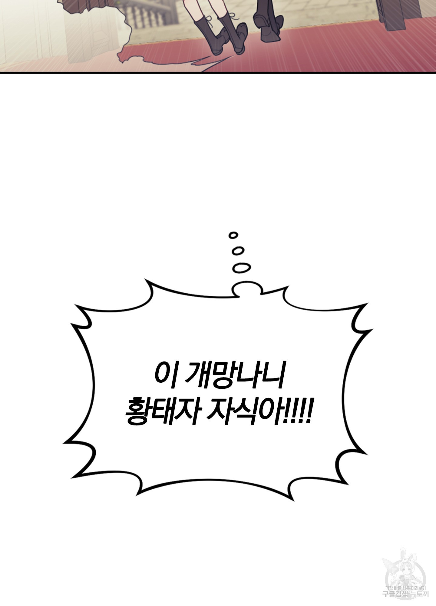 163817698890773yjh265xwh.jpeg