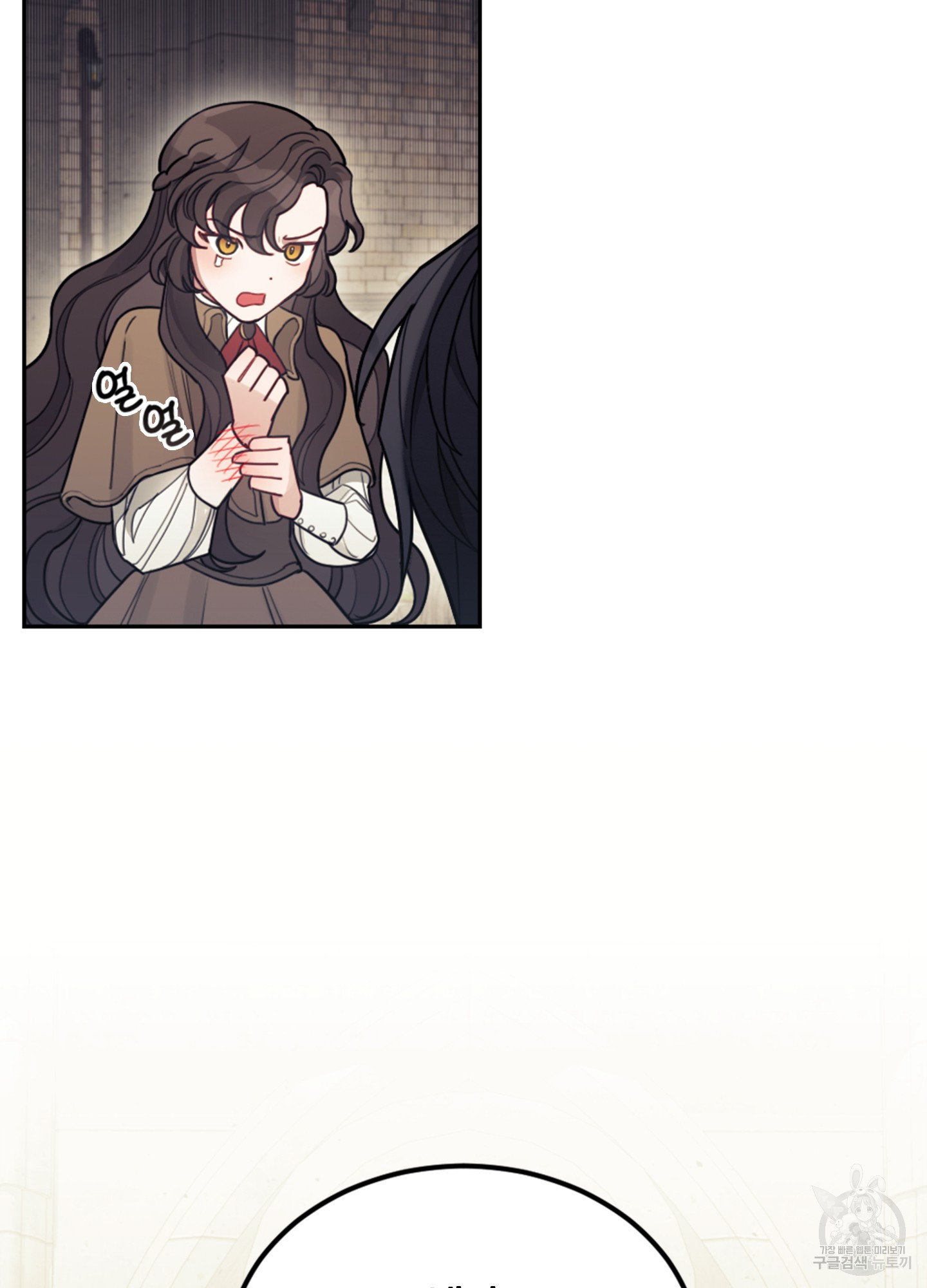 1638176989422yywxrnonfg.jpeg