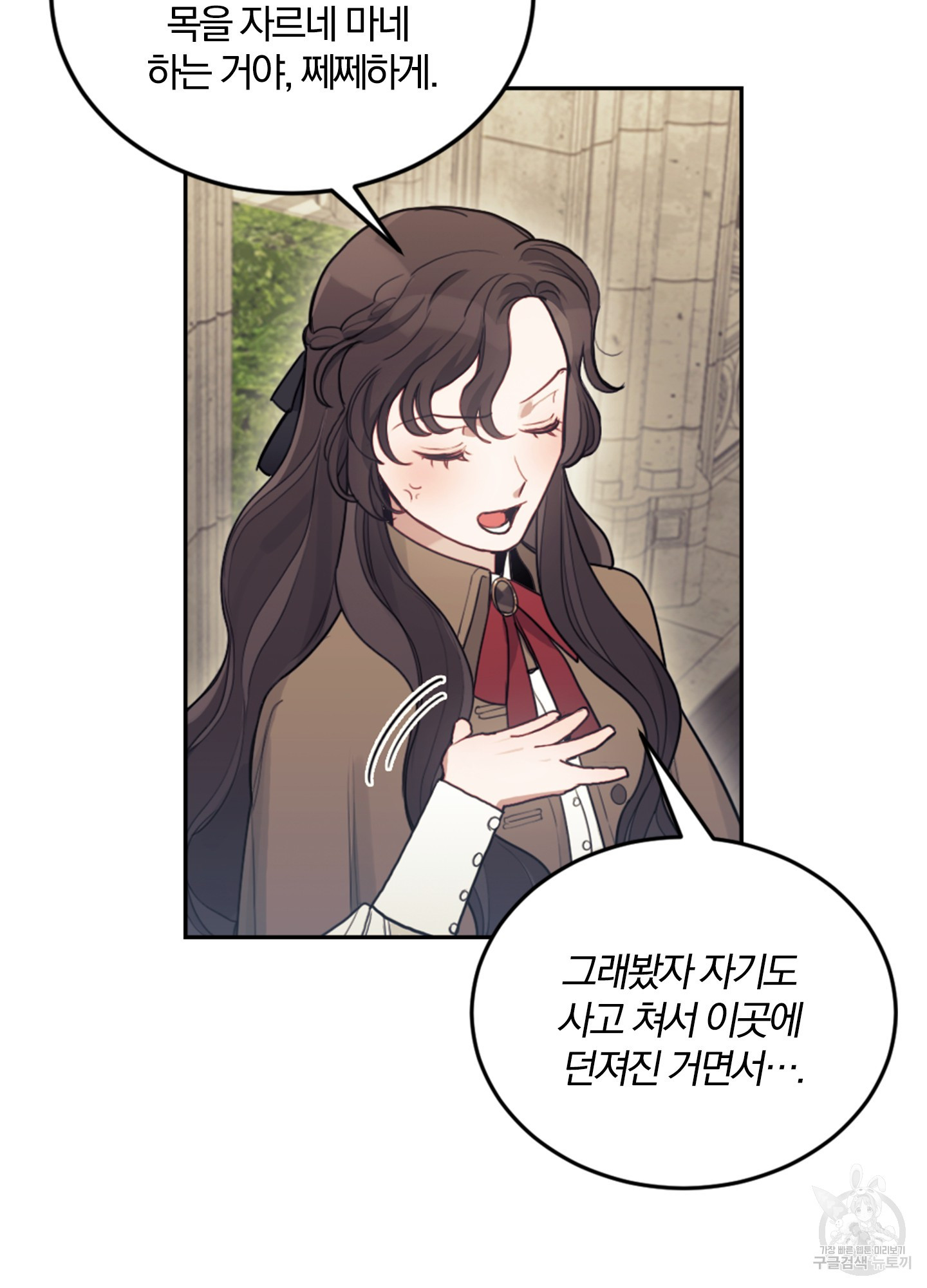 1638176989828yu798goc2bc.jpeg