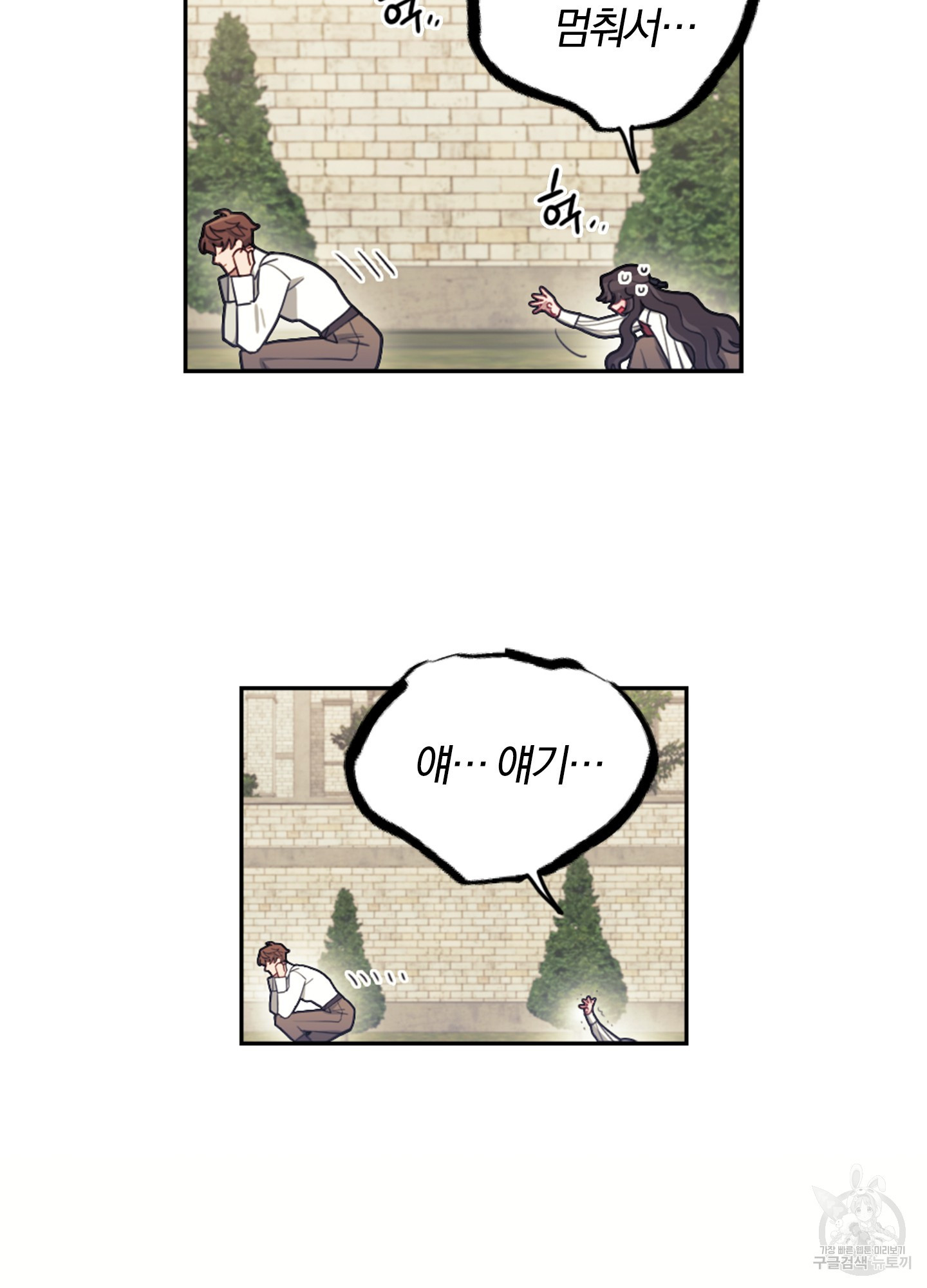1638177021862mpnc7orpbai.jpeg
