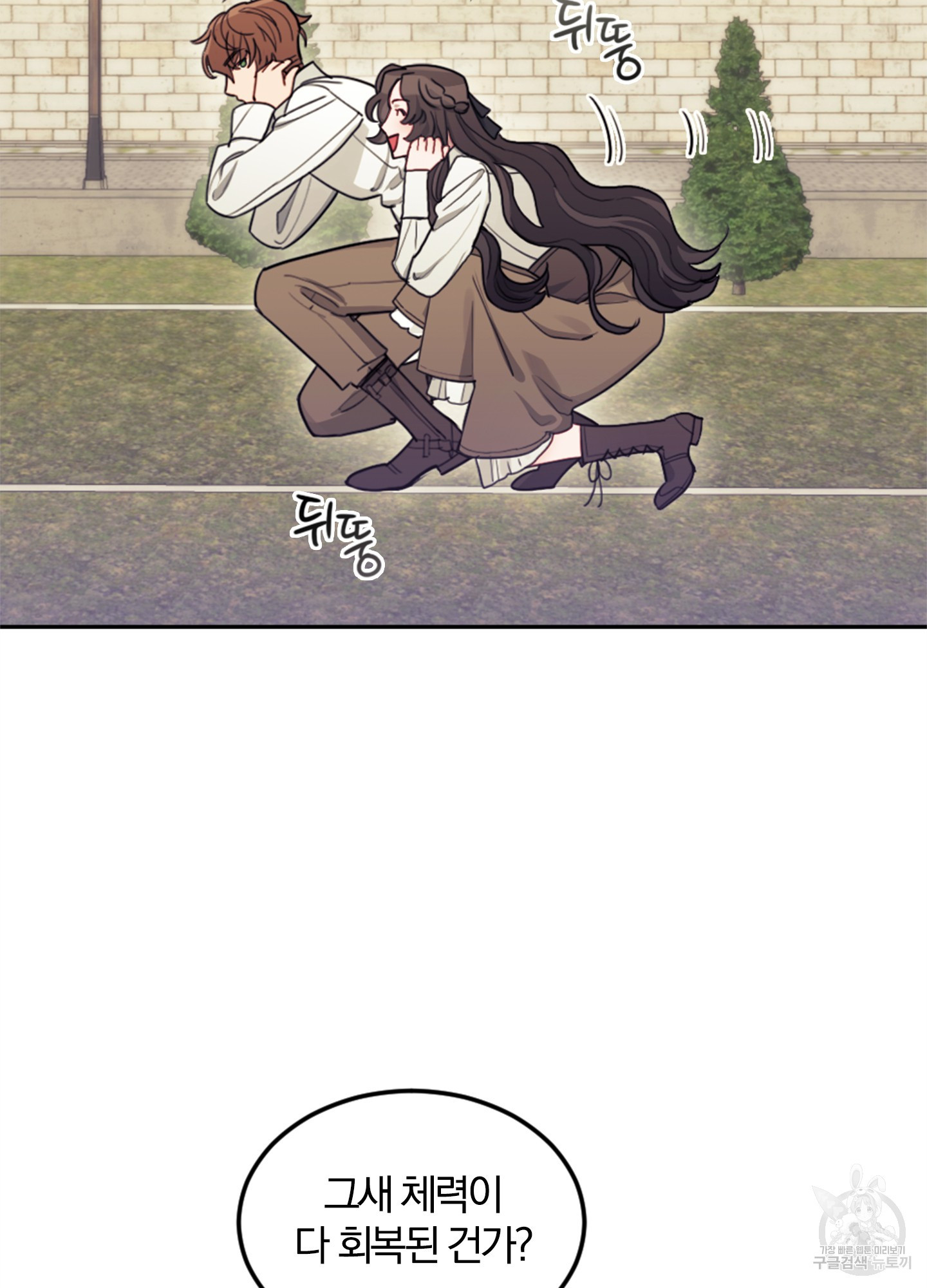 1638177022585yuioov09ig.jpeg