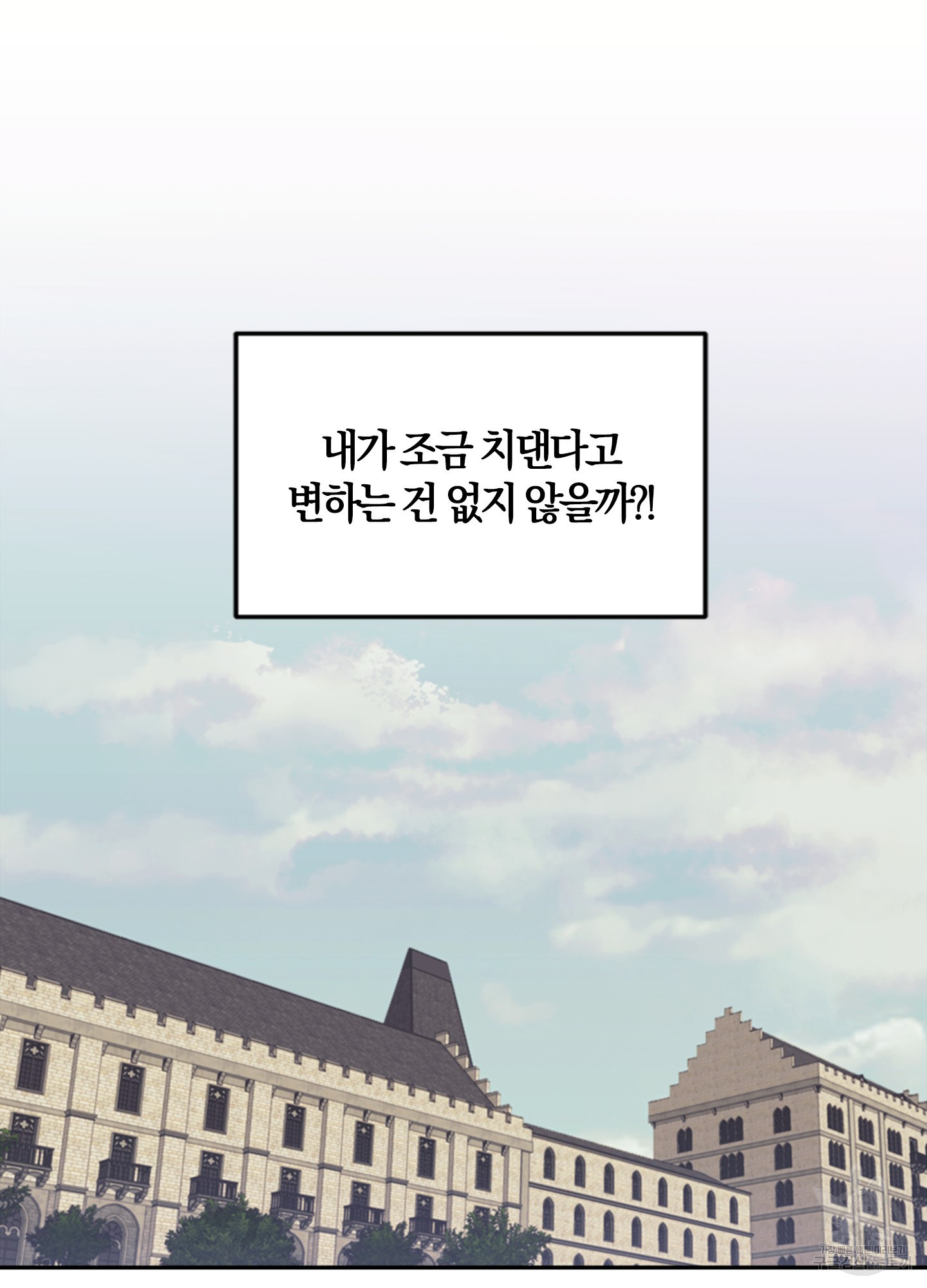 1638177027681fk5bkl36a4u.jpeg