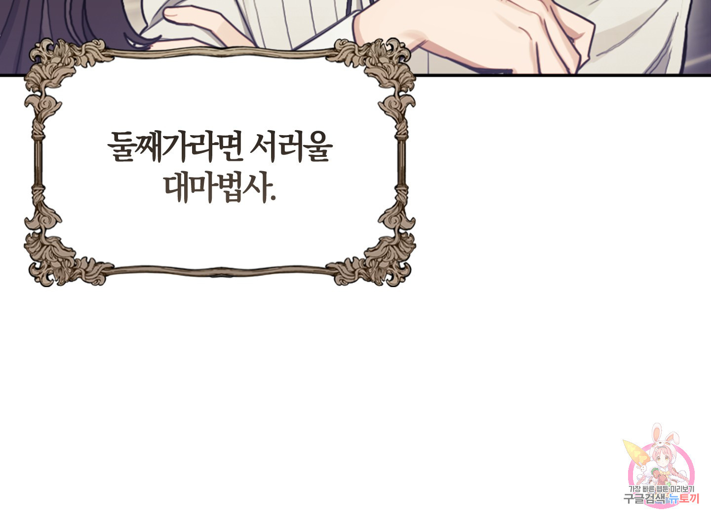 1638177034269wyc43xrjf7a.jpeg