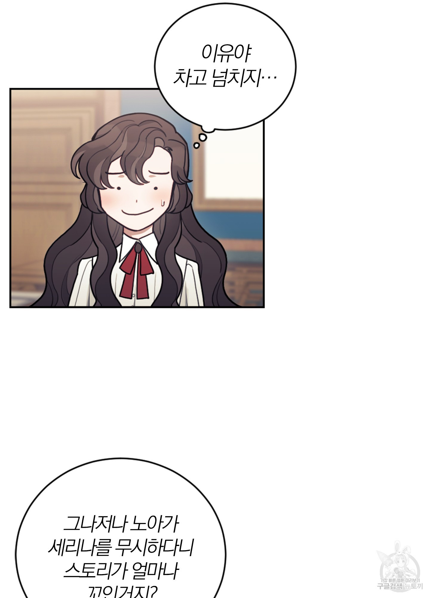 1638177064263mg3gabsw1xk.jpeg