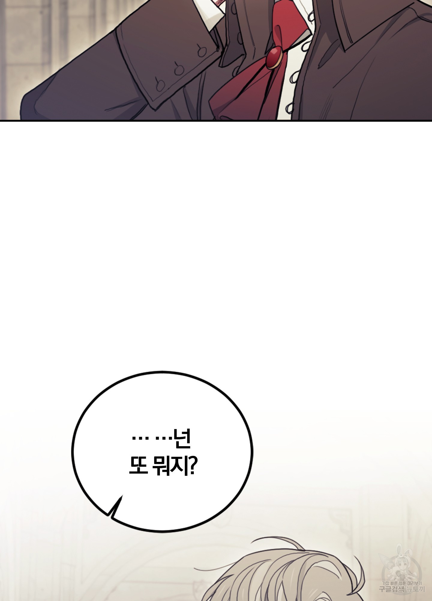 1638177070880ohbw0nt1o9.jpeg