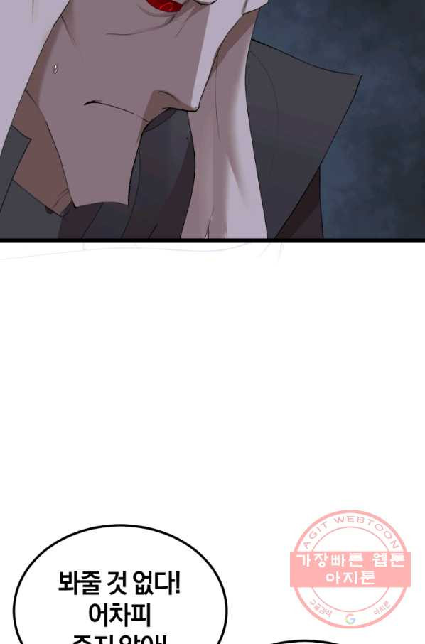 1635894684982zi3kdsc1o6i.jpeg
