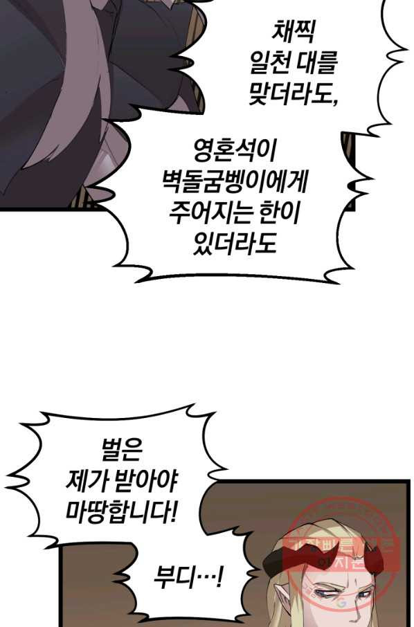 1635894689099zz3hfy76qn.jpeg