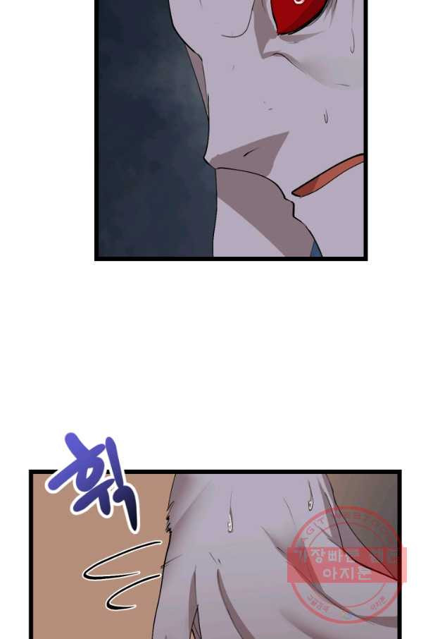 16358946908885vkay4jelo2.jpeg