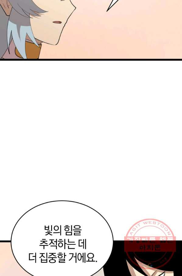 1635894743452k39d8l2ab8.jpeg