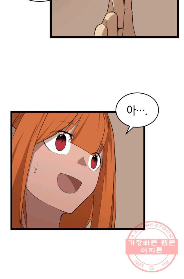 1635894782900e9043m79bii.jpeg