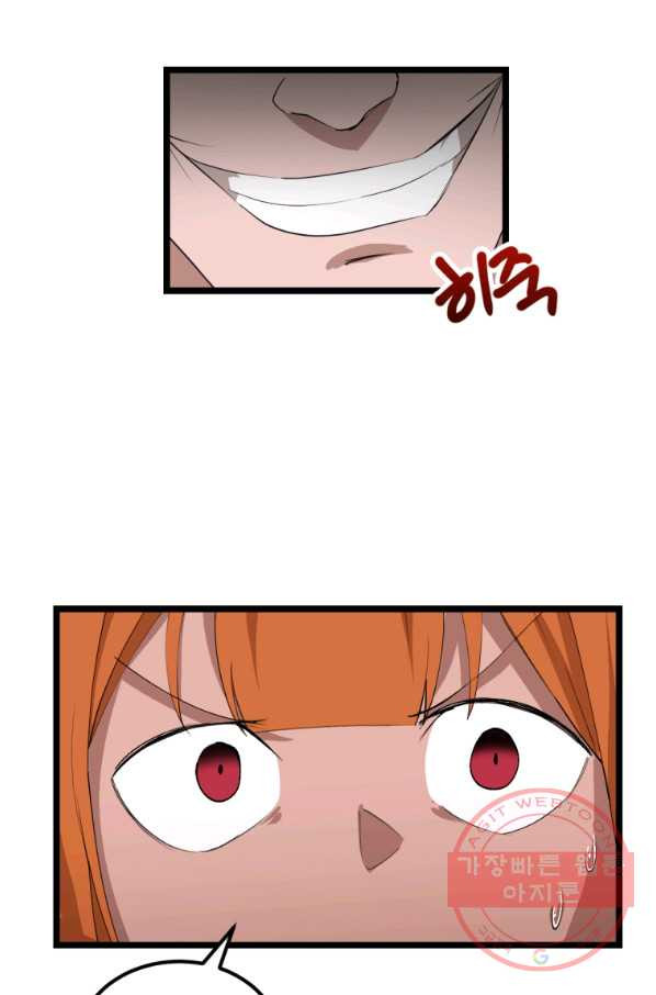 1635894784362bn328lxm06d.jpeg