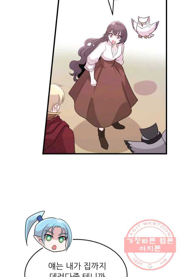 1635899626641kggj0s5t1.jpeg