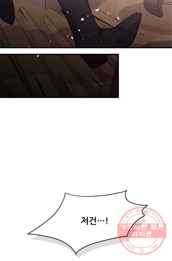 16358996268489oxtdr7n23d.jpeg