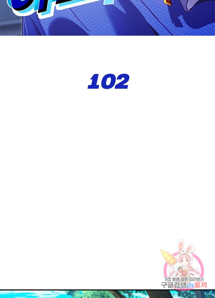 1635895449146n0ej2uu90oj.jpeg
