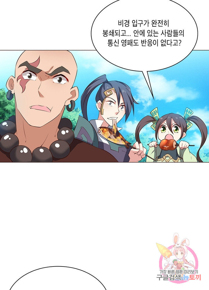 1635895450779glfwqmjdgc5.jpeg