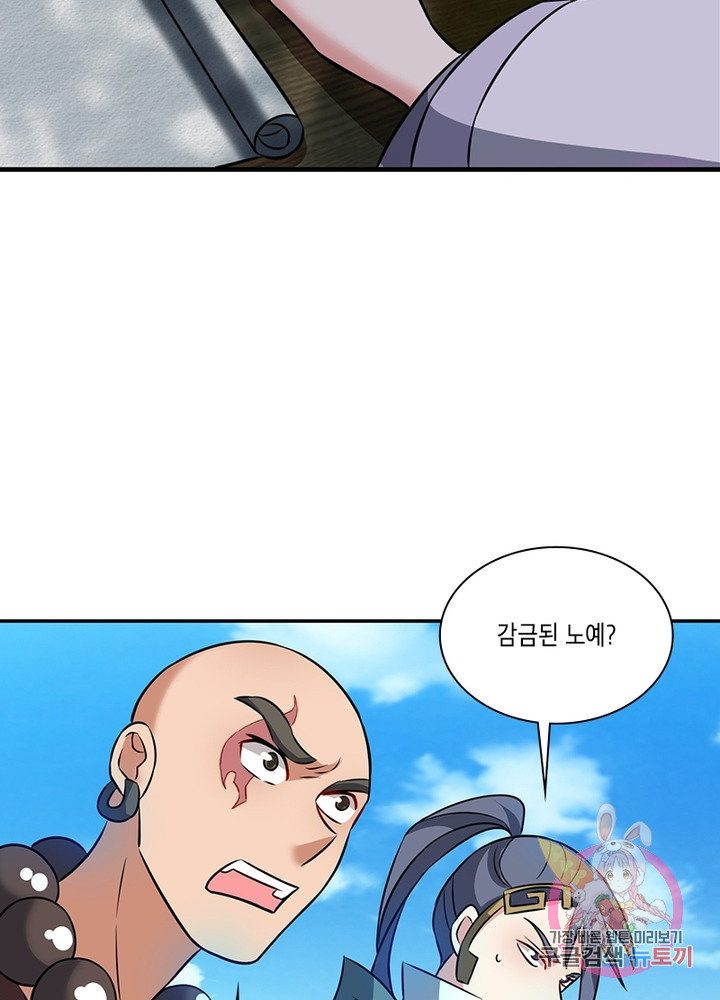 1635895457775kkeomvsrwc8.jpeg