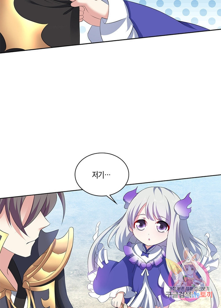1635895459196w0i74mzgtda.jpeg