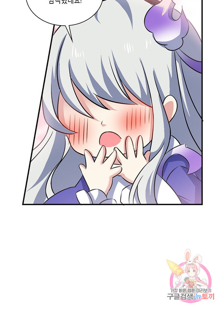 1635895459640cnj0u3dd6tu.jpeg