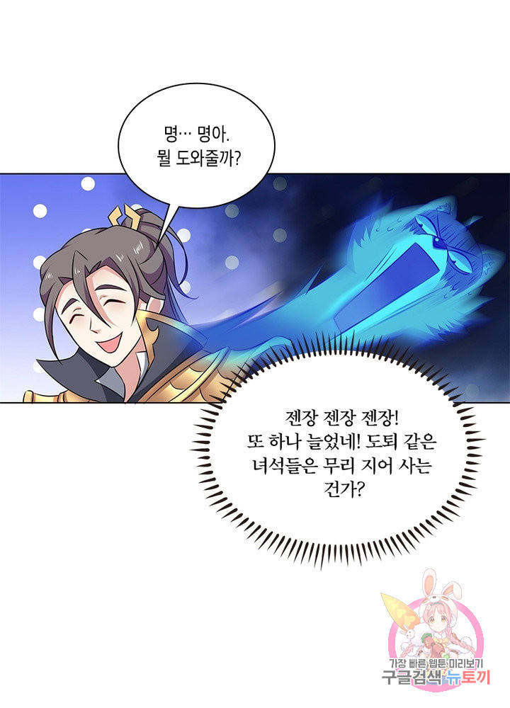 1635895459859roro8m0caf.jpeg