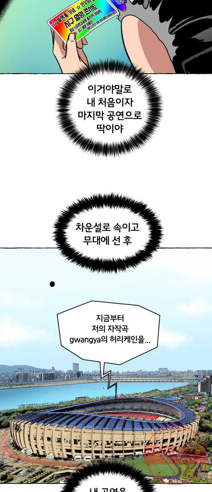 1635898538229zcpjlowei9p.jpeg