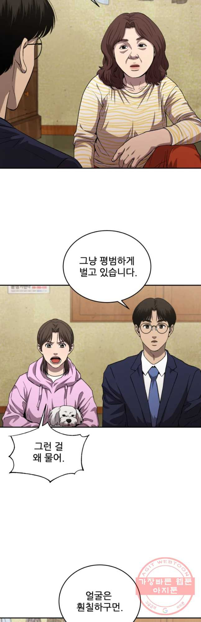 1635961161905sh177350lnf.jpeg
