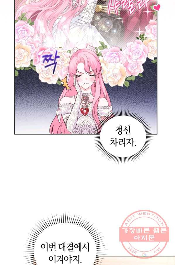 1635960328891yu6avy002y.jpeg