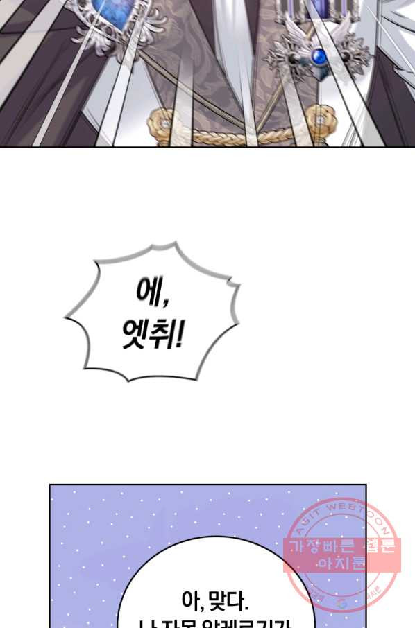 1635960334289uguucmqduxh.jpeg