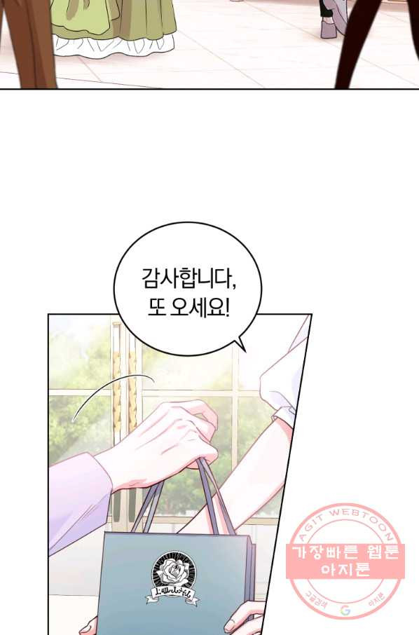 1635960336379faoov25o1tt.jpeg