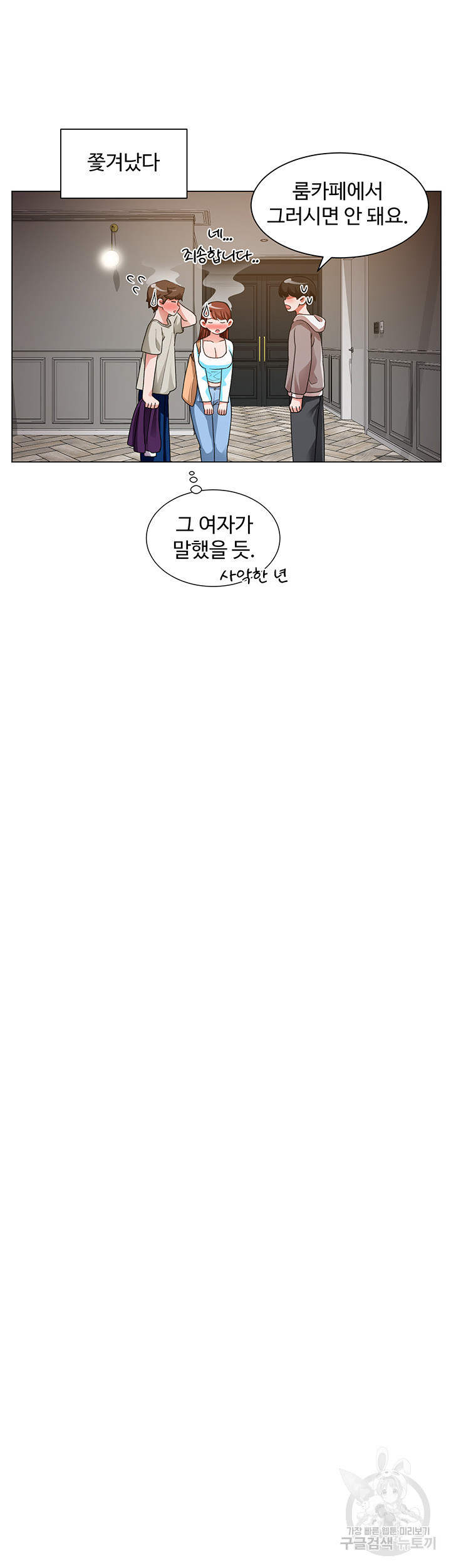 1635958469566cf7pnqaau.jpeg